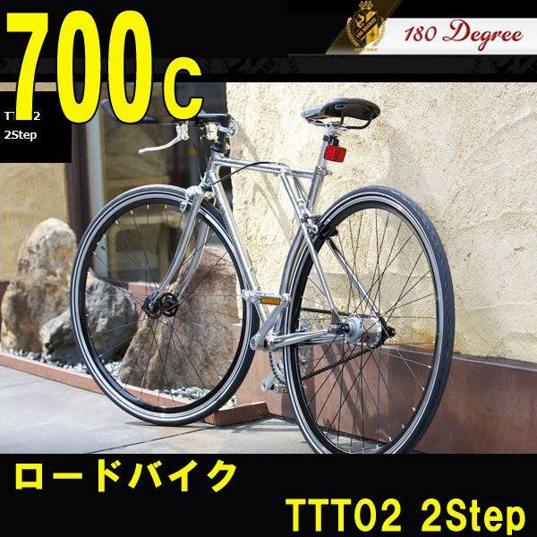 以下の不具合があります【ジャンク】180Degree TTT02 2STEP - パーツ