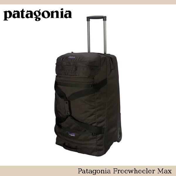 オンラインストア廉価 patagonia FREEWHEELER キャリーバッグ 66L