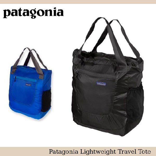 トートバッグ、エコバッグ【patagonia/パタゴニア】Lightweight Travel