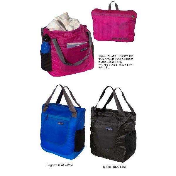 美品　パタゴニア Light Weight Travel Tote Pack P019197649_DARK_BLUE_3_1500.
