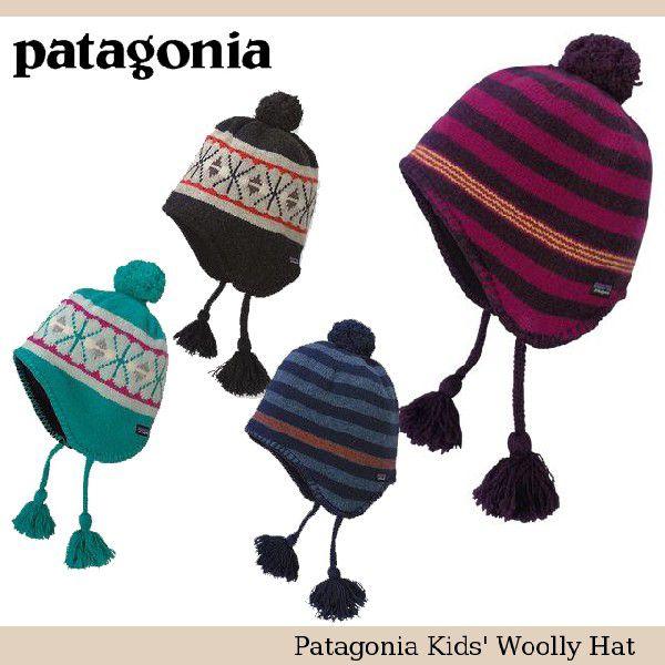 Patagonia キッズ ニット帽 - 帽子