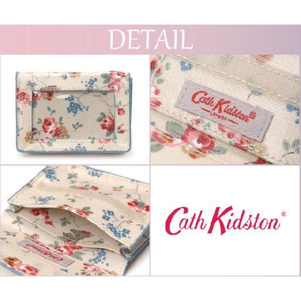 Cath Kidston Travel Purse