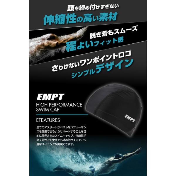 EMPT スイムキャップ メッシュ 水泳 キャップ 黒 ブラック