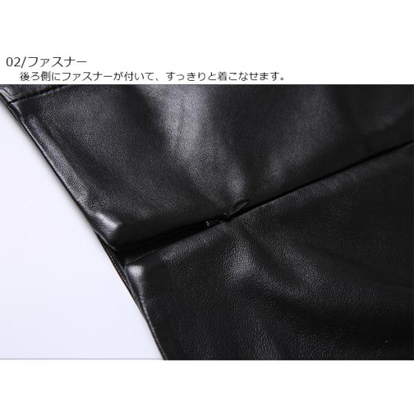 ラム レザー タイト スカート レディース レザースカート 本革 ラム レザー タイト スカート レディース レザースカート 本革