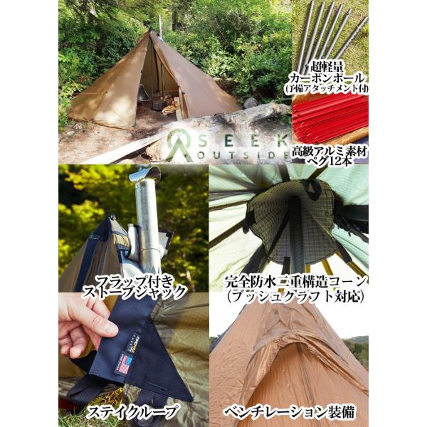 レッドクリフ シークアウトサイド seekoutside redcliff seekoutside