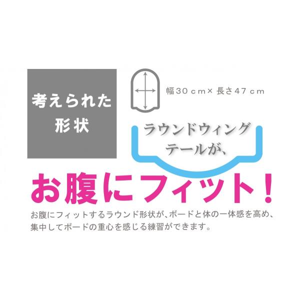Amazon.co.jp: PADLLEN パドレン ダブル 70mm厚 0 : スポーツ