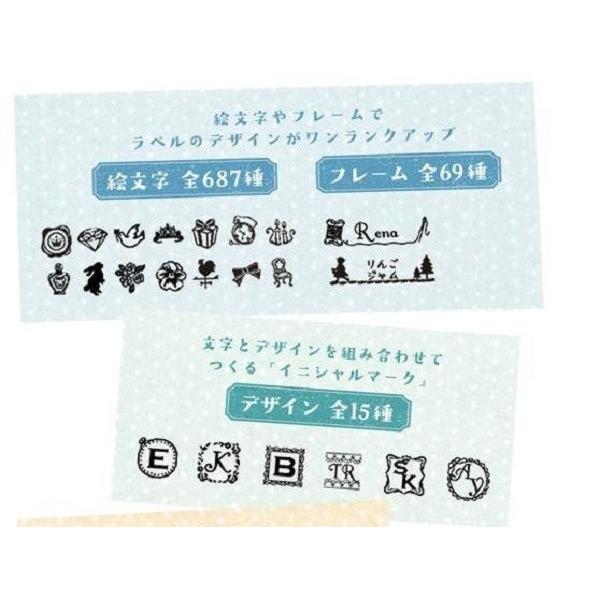 キングジム ラベルライター「テプラ」PRO SR-GL1 ペールブルー キングジム ラベルライター「テプラ」PRO SR-GL1 ペールブルー