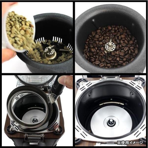 OTTIMO オッティモ 家庭用焙煎機 コーヒービーンロースター J-150CR