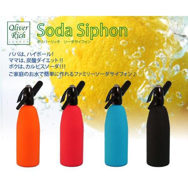 希少 美品 大正時代 イギリス製◆アールデコ調 ソーダ(炭酸水)製造機サイフォン Amazon.co.jp: 1926年(大正時代)イギリス製アールデコ調ソーダ