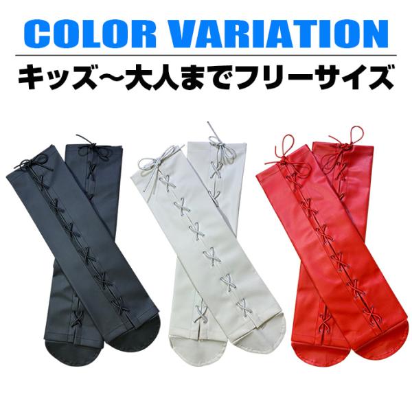 【A.P.C】アーペーセー レザーロングブーツカバー レッグウォーマー 本革 レースアップフェイクレザー レッグウォーマー 編み上げ ブーツカバー