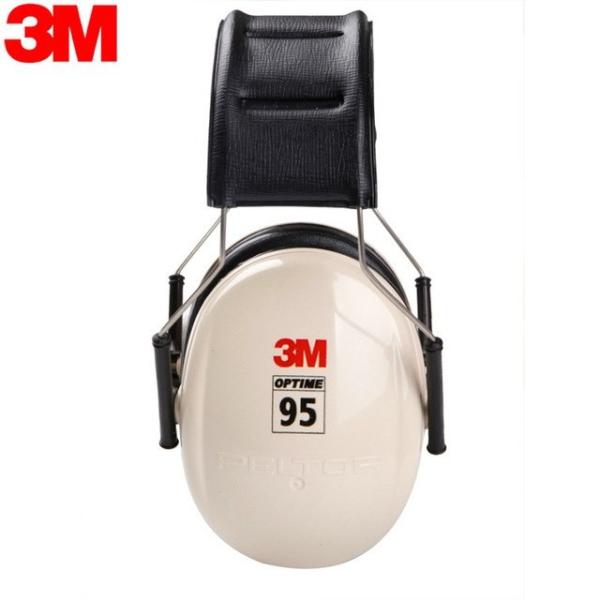 3M スリーエム PELTOR ペルター 防音 イヤーマフ ヘッドホン ベージュ