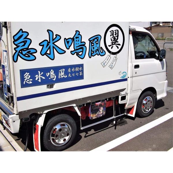 軽トラ用 DXメッキ ホイールキャップ（4枚セット） 12インチ