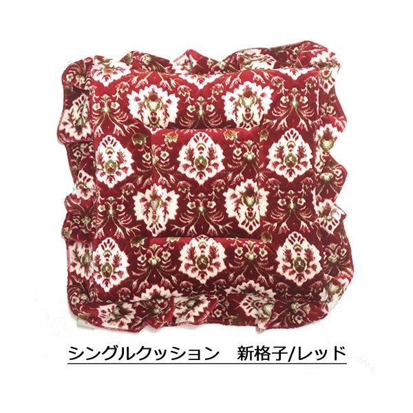 トラック用 座布団 クッション 金華山 新格子 長距離運転のお供