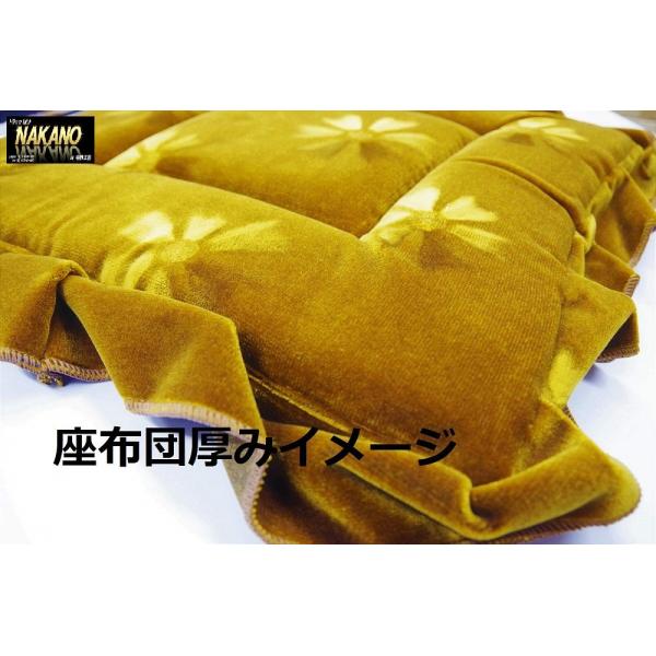 【国産新品】金華山新格子パープル　座布団(シートクッション) 楽天市場】【7/19-26限定エントリーでP10倍】 日本製 金華山