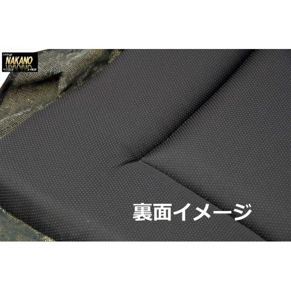 【国産新品】金華山新格子パープル　座布団(シートクッション) 金華山クッション 新格子 紫 / トラック用品貨物堂ネットストア