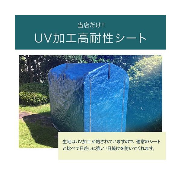 サイクルハウス ヒラキ 自転車置き場 1台 2S 高耐久シート アルミ 家庭用 サイクルハウス ヒラキ 自転車置き場 1台 2S 高耐久シート