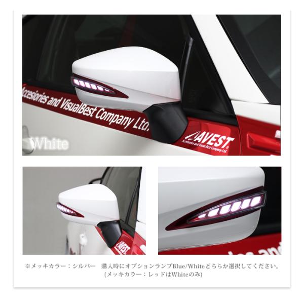 86 ハチロク ZN6 BRZ ZC6 ドアミラー ウインカー カバー カスタム