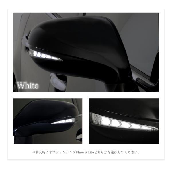レクサス LS LS460 LS600h IS-F LED ドアミラー 流れるウインカー 