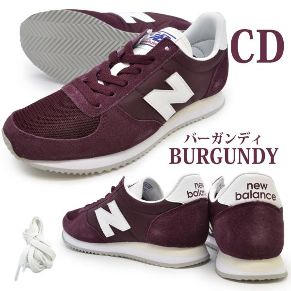 New balance hot sale u220 burgundy