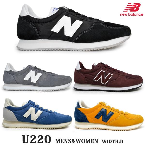 ニューバランス スニーカー メンズ レディース new balance U220 BK GY ...