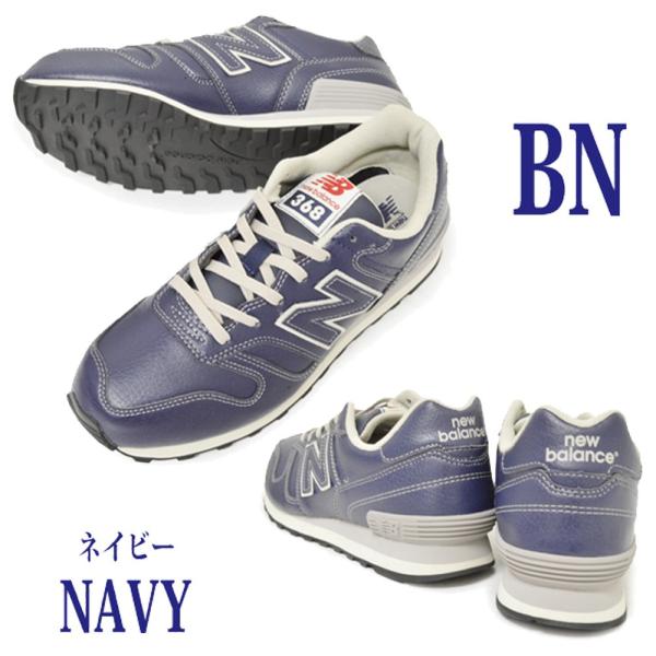 靴 new balance New Balance ＼選べる 6 カラー／ ニューバランス スニーカー