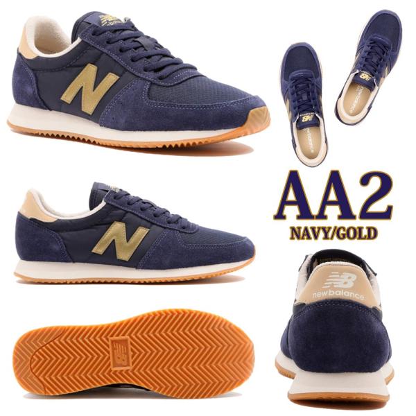 Nb wl220 on sale