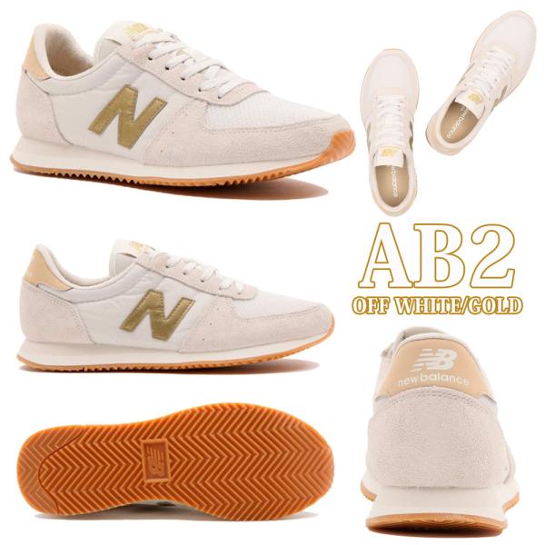 Wl220 hot sale new balance