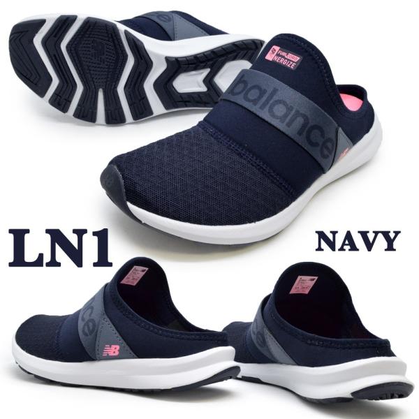 ニューバランス スニーカー 新作 レディース new balance WLNRM LN1 LB1 LM1 FUEL CORE NERGIZE MULE  W ナージャイズ ミュール /【Buyee】