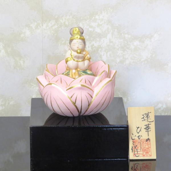 梶原正二博多人形「蓮華のひかり」観音様 縁起物 弥勒菩薩 仏像 日本製