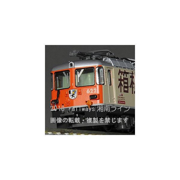 KATO 10-1514 【特別企画品】(レーティッシュ鉄道／RhB)アルプスの機関車Ge4/4-2「箱根登山電車」+EW1客車(2両) 3両セット  /【Buyee】