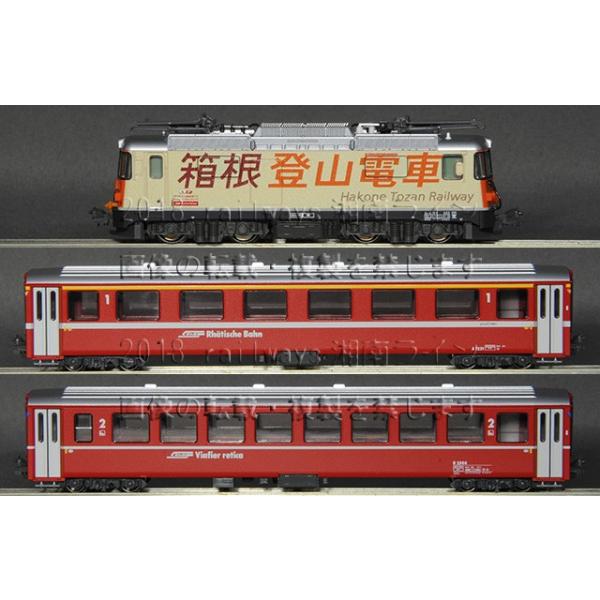 KATO 10-1514 【特別企画品】(レーティッシュ鉄道／RhB)アルプスの機関車Ge4/4-2「箱根登山電車」+EW1客車(2両) 3両セット  /【Buyee】