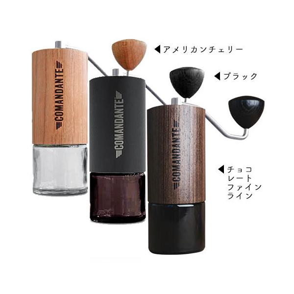 COMANDANTE coffee grinder【MK4】 コマンダンテ コーヒーグラインダー