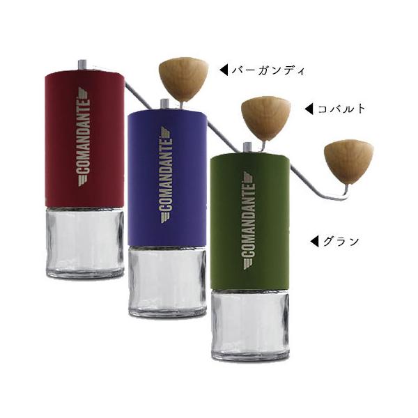 COMANDANTE coffee grinder【MK4】 コマンダンテ コーヒーグラインダー