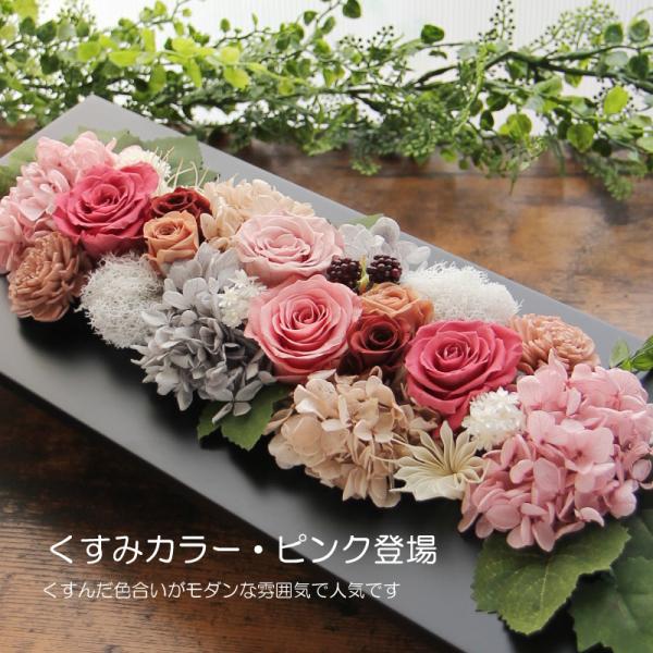 プリザーブドフラワー 花 ギフト プレゼント 大きなサイズ 壁掛け