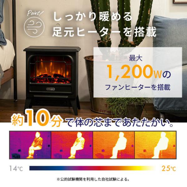 ディンプレックス Dimplex Micro Stove マイクロストーブ ブラック