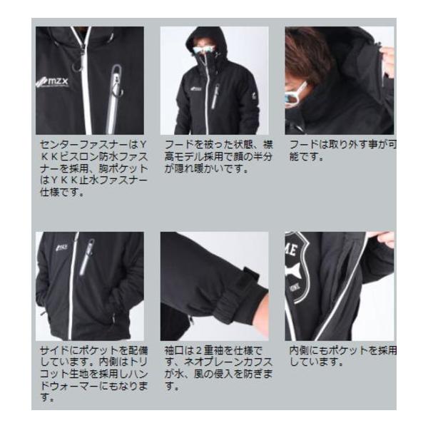 送料無料】mazume マズメ 釣り〈MZXFW−004〉MZX-タイド
