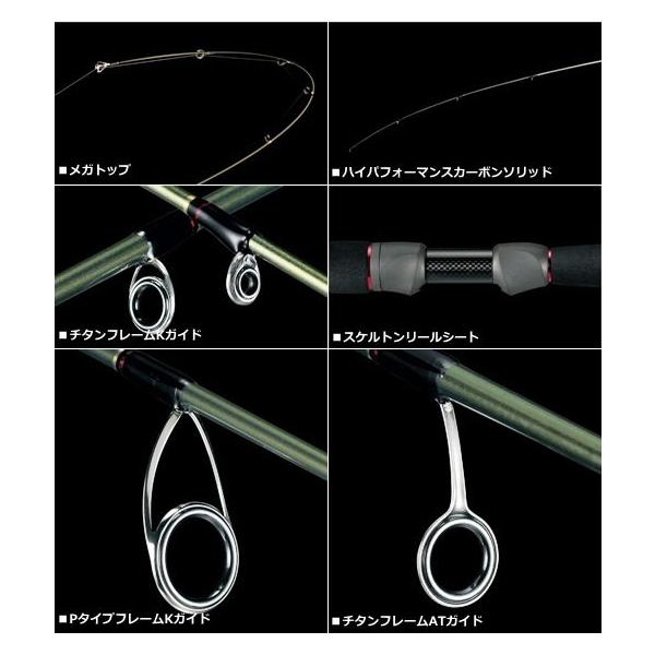 アジングロッド ダイワ 月下美人MX AJING 611L-S / daiwa / 釣具
