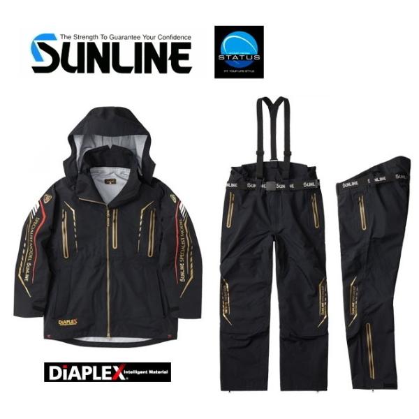 サンライン オールウェザースーツ XLサイズ SUNLINE-