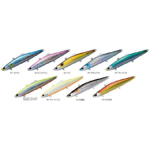 非売品　サルベージトリノ100S シマノ／SHIMANO エクスセンス サルベージ トリノ 100S （OV