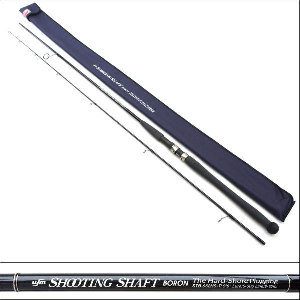ufmウエダ シューティングシャフトボロンSTB-102FX-Ti UFMウエダ シューティングシャフト STB-102FX-Ti ☆特別割引品