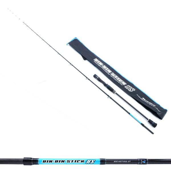 ジャッカル ビンビンスティック HS BSC-HS 710 UL-ST/D186LL 美