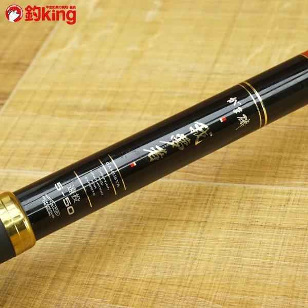 がまかつ がま磯 我夢者 遠投 5-50/L242L 磯竿 /【Buyee】 Buyee