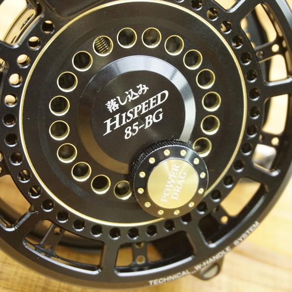黒鯛工房 BLACKY THE アスリート 落し込み HI-SPEED 85 BG/P358M