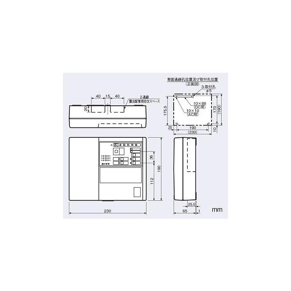 連動制御盤 １回線 ホーチキ RCP-EBW01 /【Buyee】 Buyee - Japanese