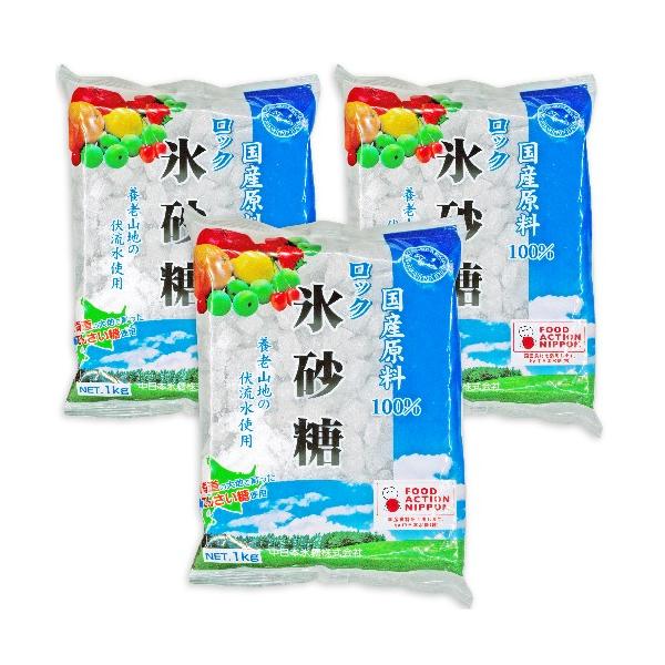 中日本氷糖国産原料ロック氷砂糖1kg × 3袋馬印/【Buyee】 bot-online