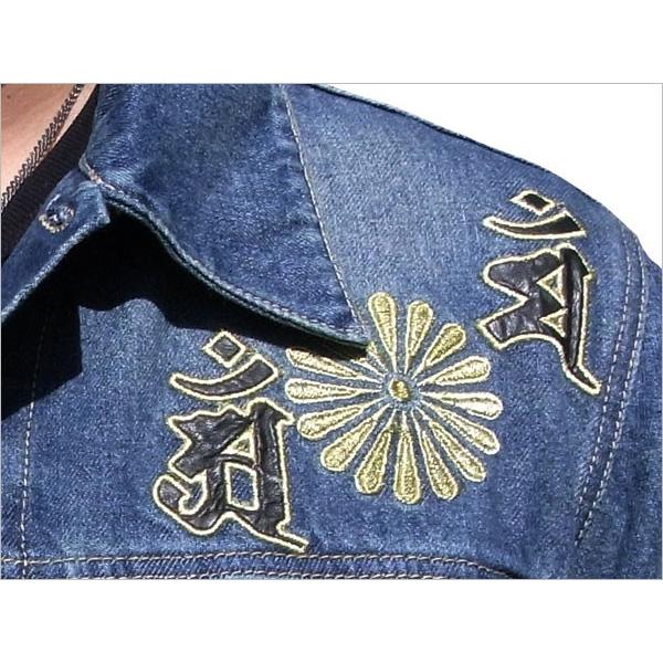 和柄 Gジャン メンズ 刺繍 大きいサイズジージャン デニム