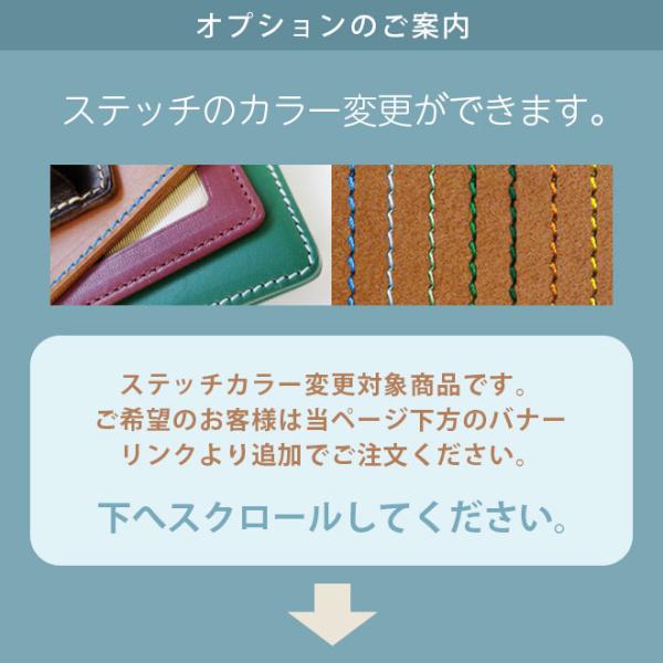 定番 ペンケース 【1本差し】【栃木レザー】 / 本革 ペンケース 革
