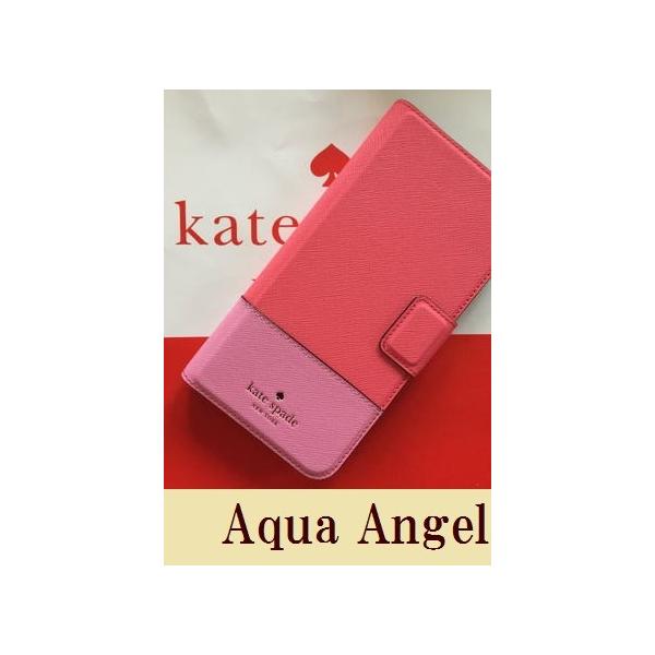 ケイトスペード iPhone7 手帳型ケース ピンク