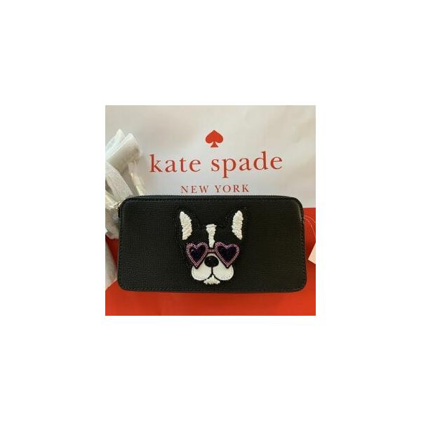 ケイトスペード Kate Spade 可愛いフレンチブルドッグ・フランソワの