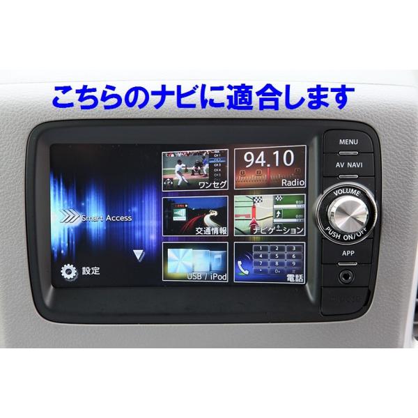 スズキ ハスラー 純正ナビ QY-1009 - メルカリ